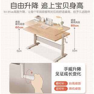 实木升降桌子家用儿童学习写字桌电脑桌书架组合办公桌书桌工作台