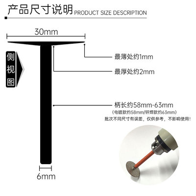 。电动锯片清缝机美缝瓷砖地砖专用施工工具扩切割打缝锥神器开槽