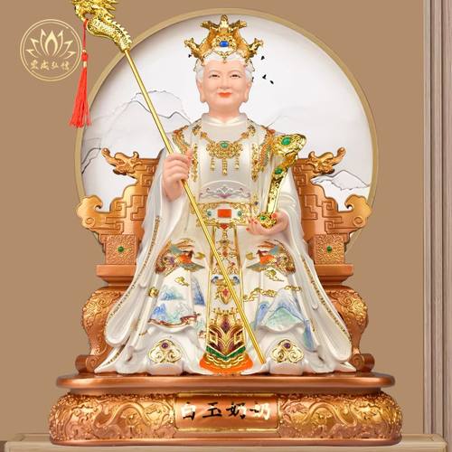 白玉奶奶树脂珍珠彩神像白衣八卦老母无极老母泰山老母供奉摆件