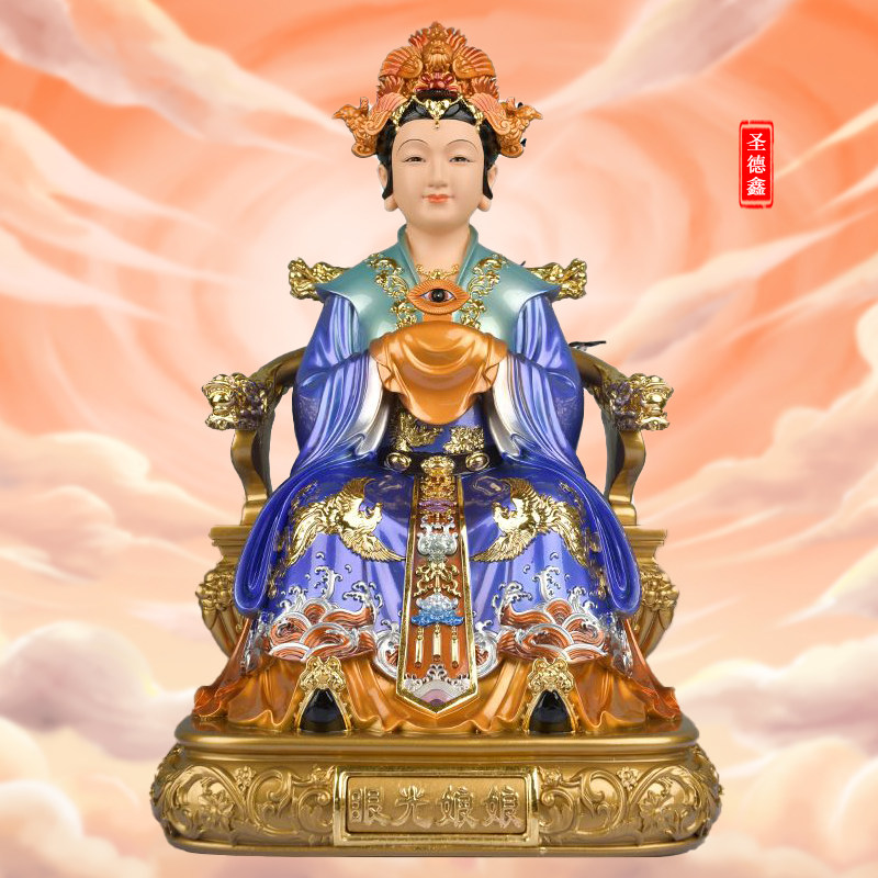 新款三霄娘娘神像树脂送子娘娘眼光娘娘泰山娘娘佛像家用桌面摆件