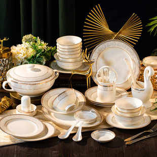 吃饭套碗盘子组合 家用欧式 景德镇陶瓷器骨瓷餐具碗碟套装 锦怡佳