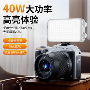 口袋补光灯直播摄影专用户外迷你手持拍摄视频手机拍照室内 便携式