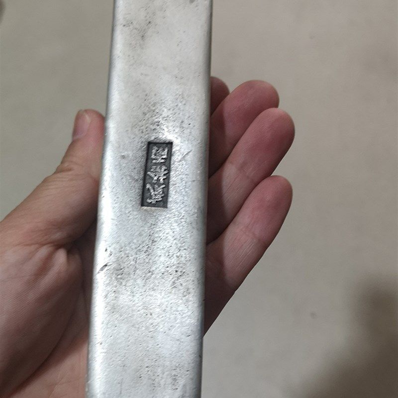 古玩银锭银元宝古钱币老元宝碎银贰十两五帝银条大清康熙双龙银条