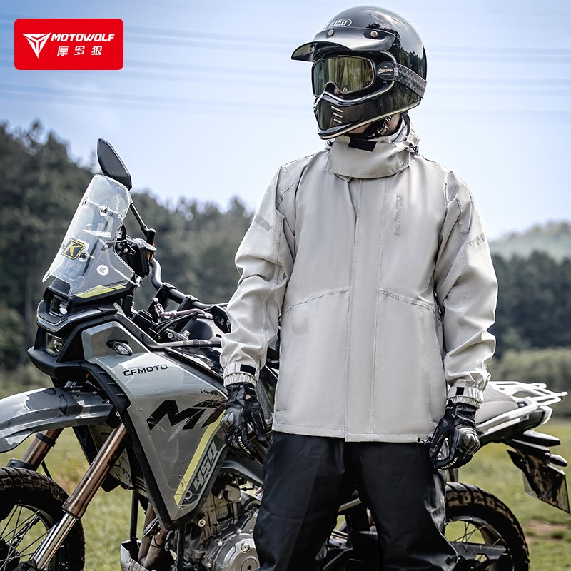 摩多狼电动摩托车冲锋雨衣雨裤套装服机车骑行摩旅分体雨披快穿脱