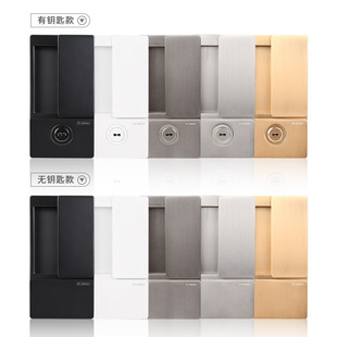 房门锁磁吸内嵌平面移门锁极简静音拉门口袋卧室木门双面隐形锁