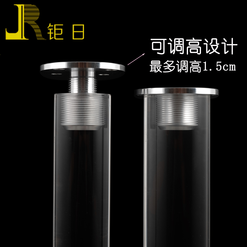化妆桌电视柜亚克力棒高度定制 透明可调节圆形支撑水晶柱餐台腿