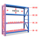 仓库仓储货架置物架展示架库房重型货架储物架多层承重落地铁架子