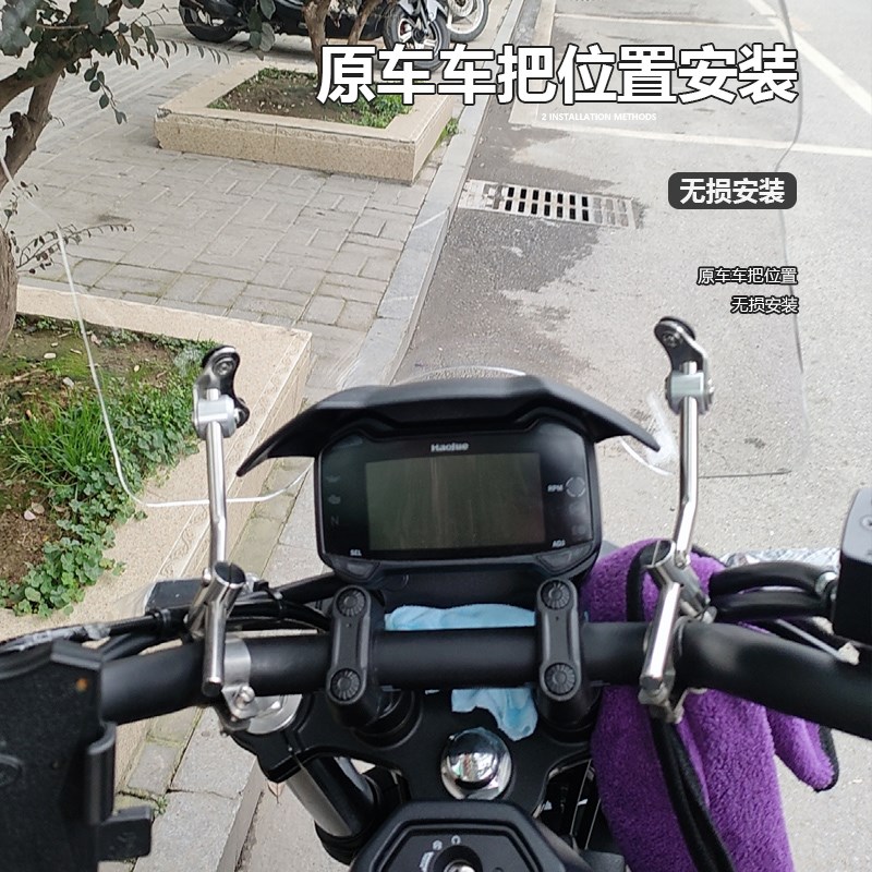 骑仕牛适用摩托车鑫源 锋刃525前挡风玻璃小太子风挡改装挡板配件