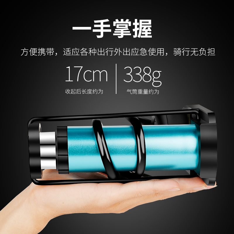 高压迷你脚踏打气筒便携式汽车电动车摩托车自行车家用脚踩打气泵