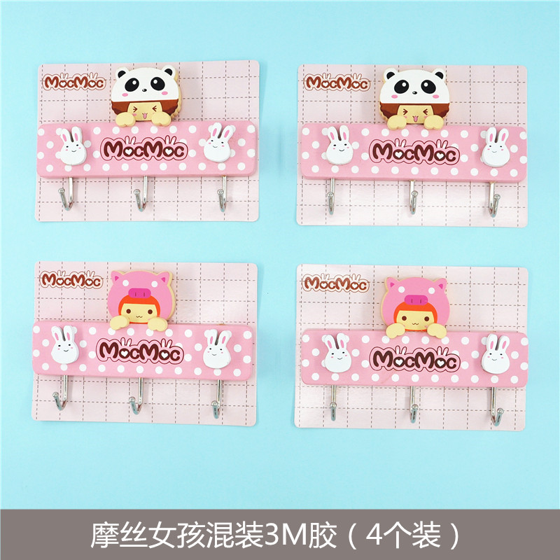 4个装 创意木质黏胶挂钩 可爱木质卡通家用厨房浴室强力粘钩