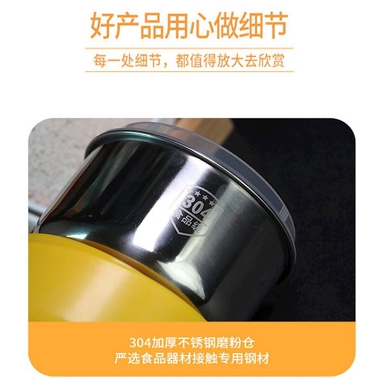 咖啡豆研磨机细腻出粉破壁机超细打粉咖啡粉铁皮石斛不锈钢研磨机