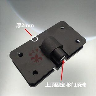 静音衣柜趟门轮滑轨吊轮移门轮配件 家俱衣橱滑轮木门轨道轴承