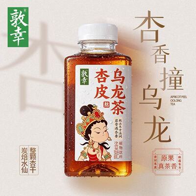 敦幸杏皮乌龙茶复合饮料350ml*6