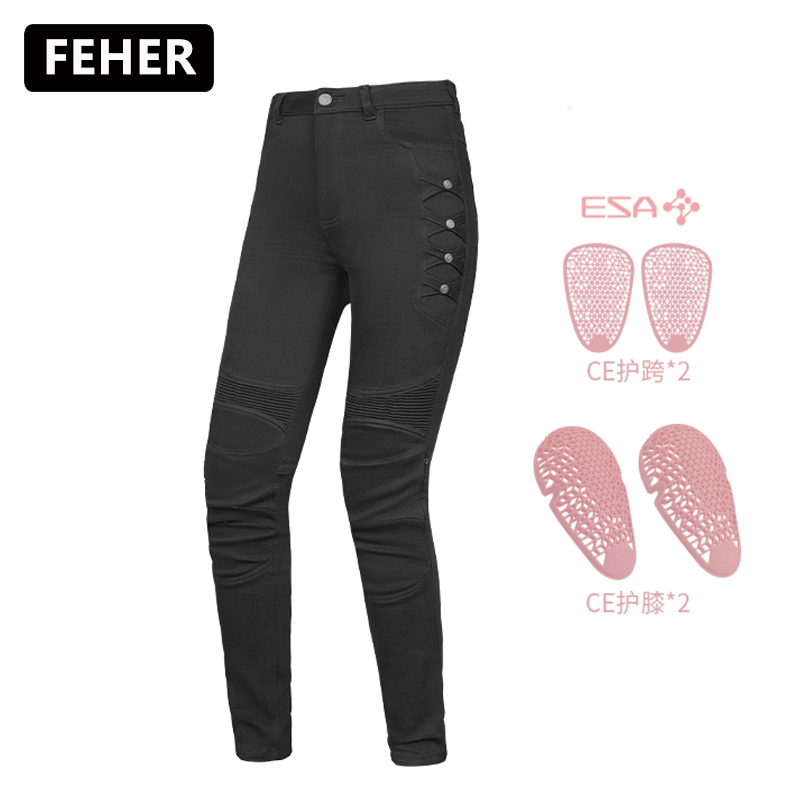 FEHER修身骑行裤女款机车裤