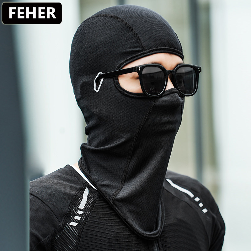 摩托车防晒骑行头套机车冰丝全脸面罩春夏季户外防风围脖男女,摩托车/装备/配件,头盔饰配,淘宝优惠券,粉丝福利购,淘宝优惠卷