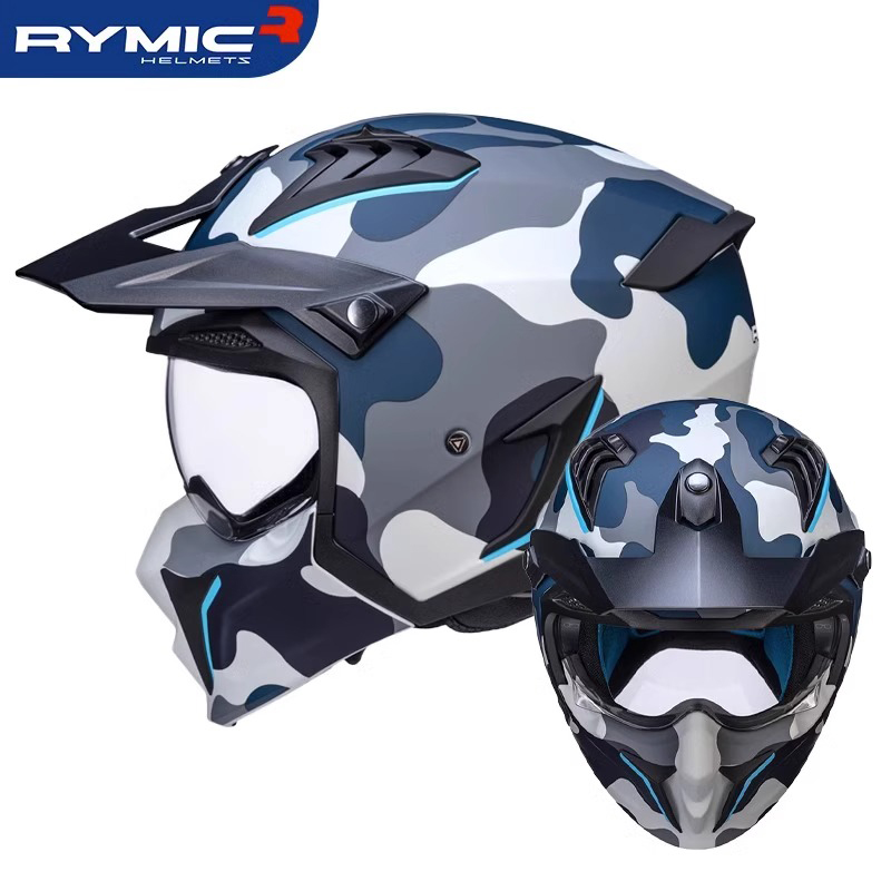 RYMIC睿觅复古组合盔四季半盔