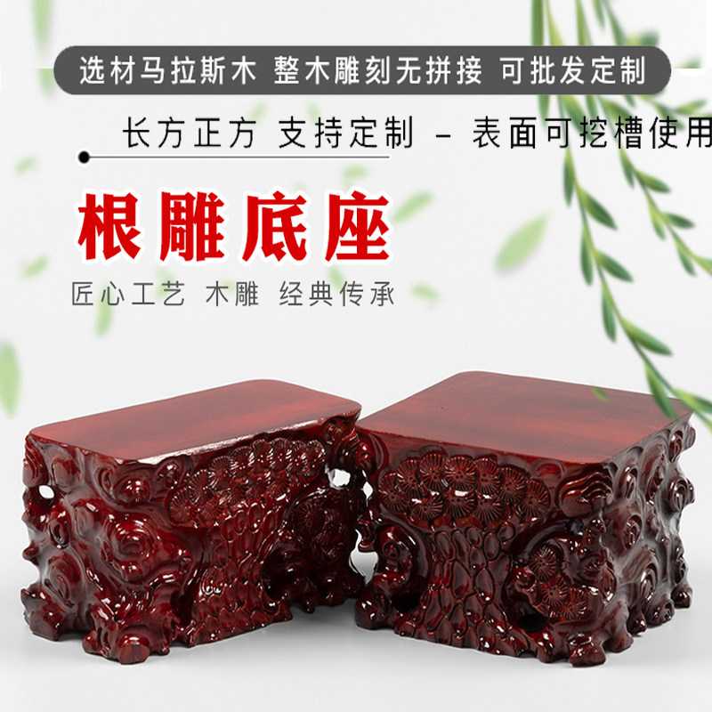 承重1吨以上整木实心大型石头座图片