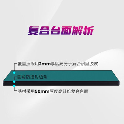 。重型钳工工作台学校实验室实训操作台装配车间不锈钢防静电检测