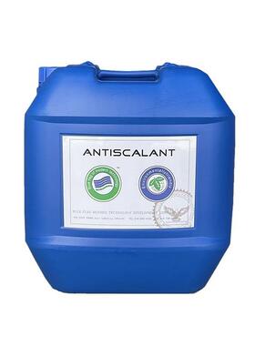 食品级蓝R旗阻垢剂BF706O纯ODY水设备水处理-25kg反渗膜锅透炉阻