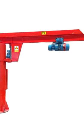 吨立柱式电旋转悬臂HJR吊起重机5固吨定站智住室内悬臂吊能遥动控