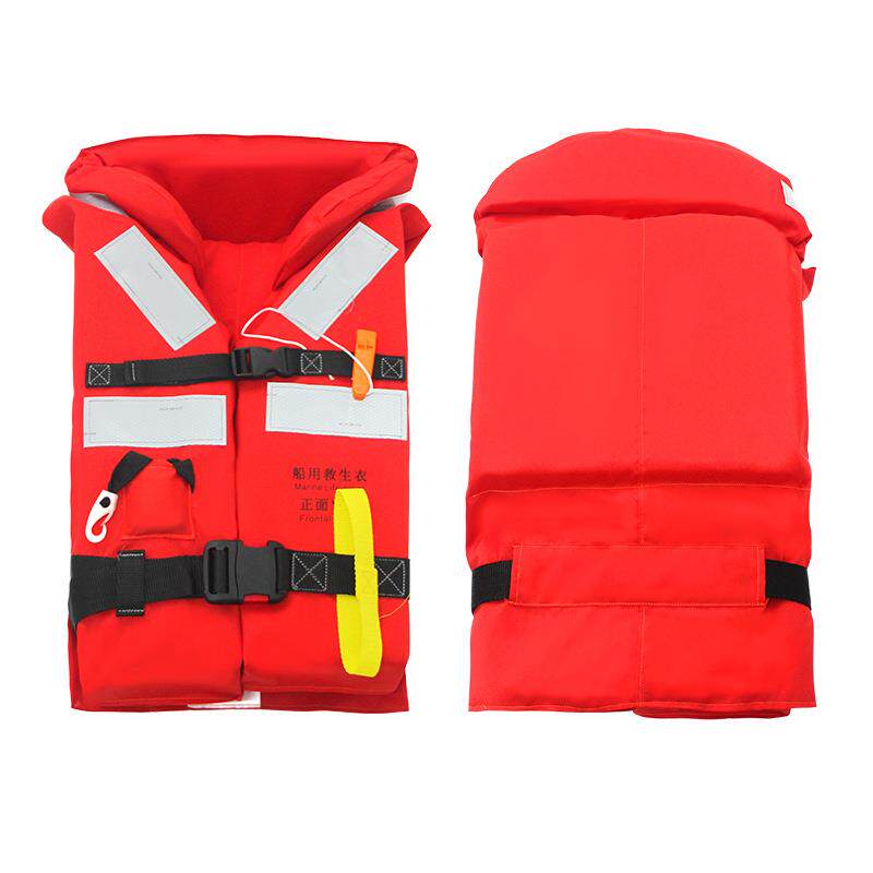 专业成人钓鱼大浮力救生衣船用大人户外游泳求生防汛男女CCS通用