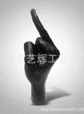 新款聚利瑞辛手势台雕像树脂工艺品个性竖中指手指雕塑装饰品
