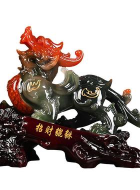 招财貔貅摆件开业商务送礼办公室客厅玄关书房装饰品公司节日礼品