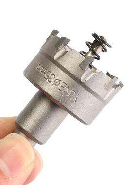 6件ZFW套硬质合金孔器开头不锈钢金属铁板孔扩孔套装扩器钻22-65m