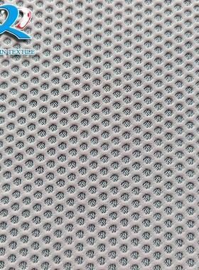 源头厂家锦氨蜂窝网弹力体泡泡品网布立248服装体育护具用辅料