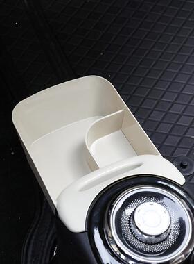 专用五菱15708缤杂果车内饰排挡收纳盒水物杯座中控杯储物置物盒