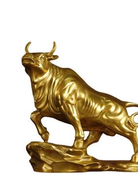 厂家铜AFW牛件华尔街旺礼市金股市炒股办公桌铜制工艺摆品肖生牛