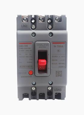 3电气CDM3塑断路器空气开关400630A三AXNA相四线断路壳器P4P