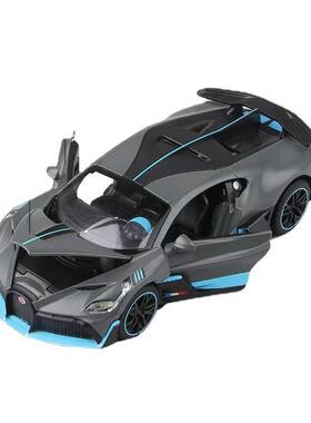 2025新款网红太阳能汽车车件高摆档男中控台604载香车薰个性内装