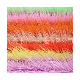 6cm落水毛洗水毛滚束毛工SAP艺品棉花发娃娃头布绒料6CM毛布长料