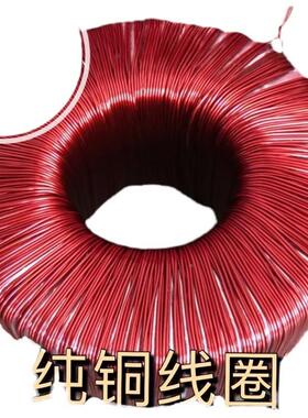 形变压器100VA00W2208V转环1V纯1铜环牛