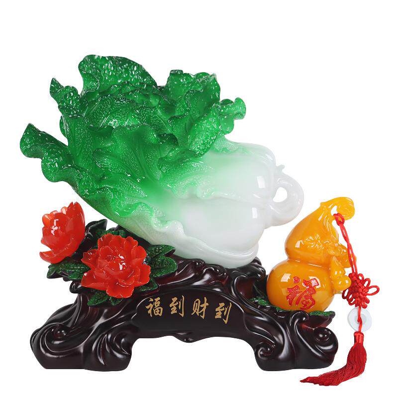 福到财到树脂工艺品玉白菜摆件招财葫芦家居客厅装饰开业礼品