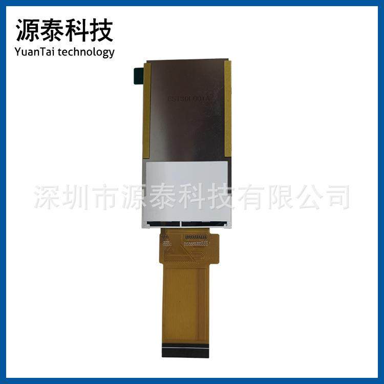 3.0寸全视角液晶屏半透半返户外可视45PIN多种接口240*400300-19