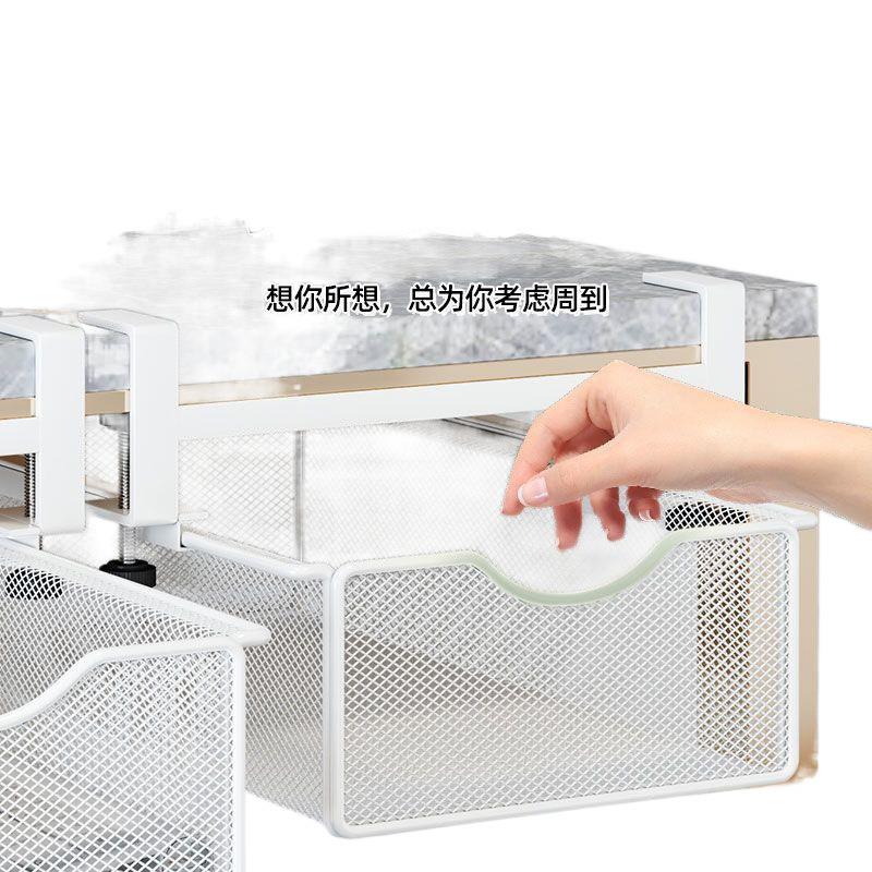 书桌下置物架收纳宿舍悬空抽屉挂篮筐桌底整理抽拉式好物