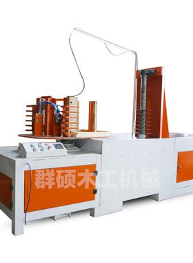 弯形曲木多片开料锯方多片锯MWJ760木工仿多片割锯弯曲木木料切多