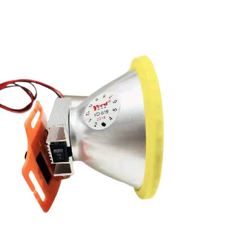 户外强光LD头96112散光黄光白光E头灯灯夹电瓶12V直流头灯,户外/登山/野营/旅行用品,头灯,淘宝优惠券,粉丝福利购,淘宝优惠卷