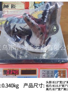 树新品恐墙龙摆件破壁迅猛KHR气龙套装脂摆件壁氛装饰道具