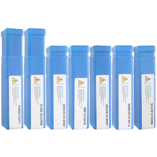 7件装12MM刀柄直径车床车刀硬度金属铣刀刀片车床CNC加工钢件套装