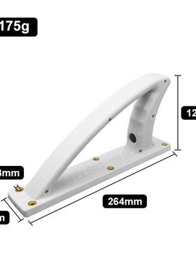 ABS塑料握把配件264x51灰白色手柄E19239
