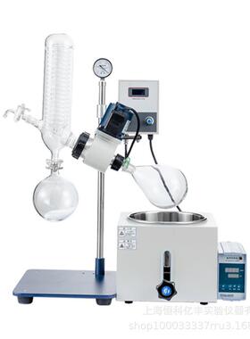 旋蒸发仪蒸馏旋蒸1L/2/5L/10/仪50L转旋HKYF-RE2转蒸L发器生化实
