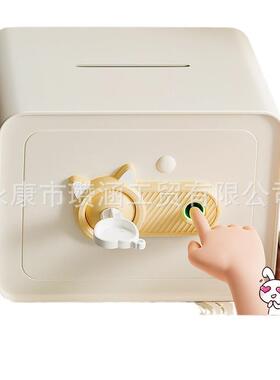 六一节礼物存钱罐2024年新款只童进蓄不出儿指男AL100871纹储罐可