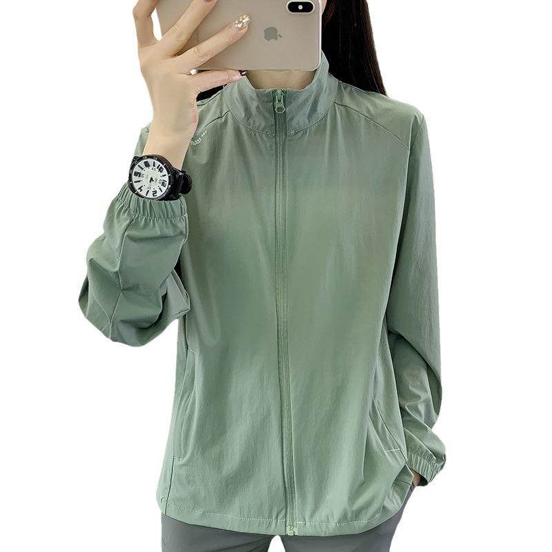超丝薄冰防晒女长袖防紫外52029线单层皮肤运风衣透衣气新款户外,户外/登山/野营/旅行用品,防晒衣,淘宝优惠券,粉丝福利购,淘宝优惠卷