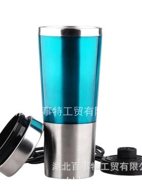车杯热水杯100度水BST-110杯1开2v/2载4v可印电logo图案