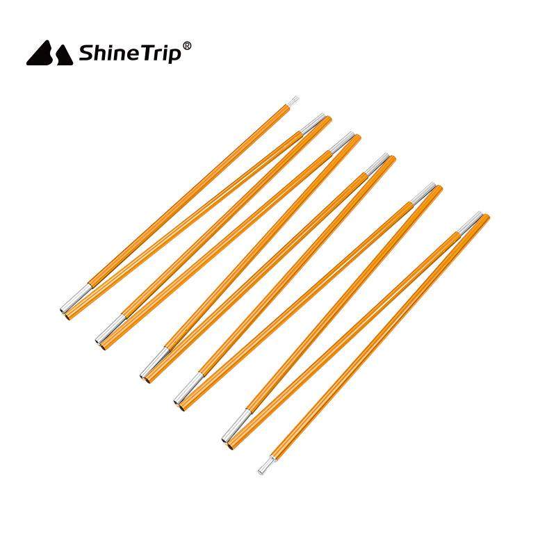 帐户外帐篷杆铝合金杆双人支撑杆3.6米长度支架8.5mm2根装