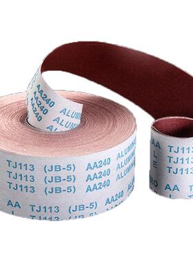 包邮4寸手撕软布卷4.砂5寸家打磨具金属卷INZ抛光带植绒砂布卷