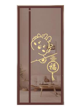 新款金玄刚网侧开全磁防条门ZY-24-02蚊帘网纱窗家用关免打孔磁吸